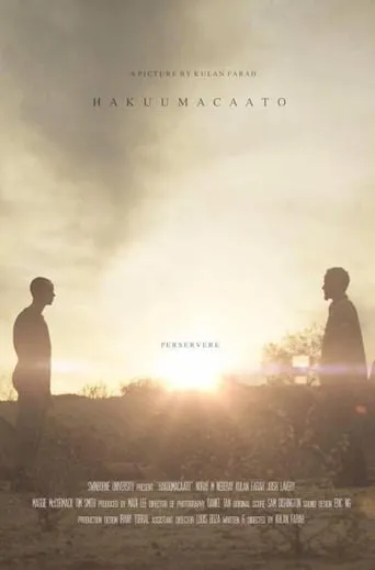 Hakuumacaato movie poster - Entertainment content