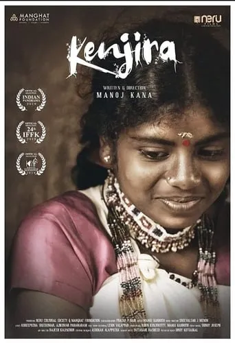 Kenjira movie poster - Entertainment content