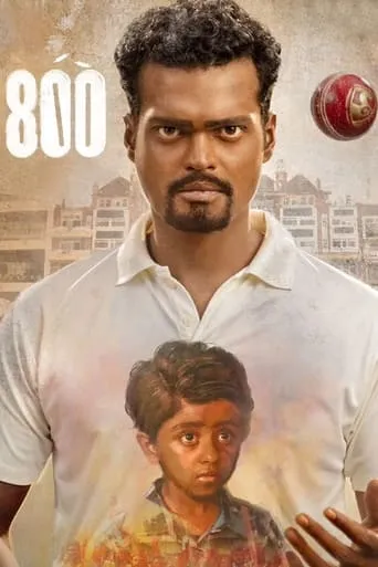 800 movie poster - Rated 6.6/10