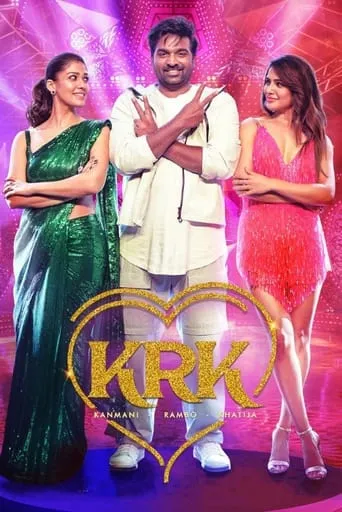 Kaathuvaakula Rendu Kaadhal movie poster - Rated 5.4/10