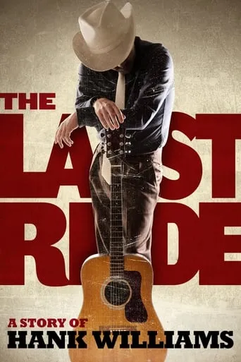 The Last Ride movie poster - Rated 5.4/10