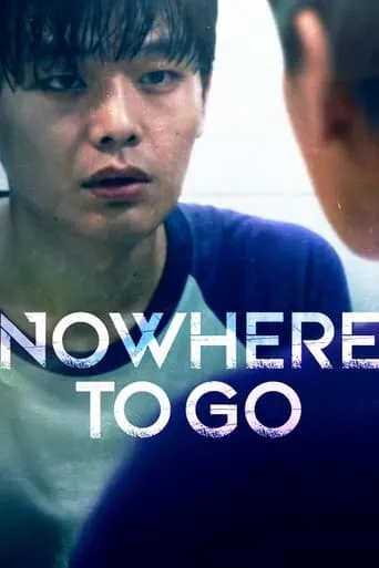 Nowhere to Go movie poster - Entertainment content