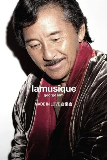林子祥 2010 Lamusique Made In Love 音樂會 movie poster - Entertainment content