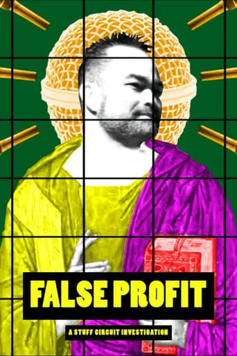 False Profit movie poster - Entertainment content