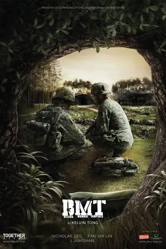 Beijing, Mumbai, Tampines movie poster - Entertainment content