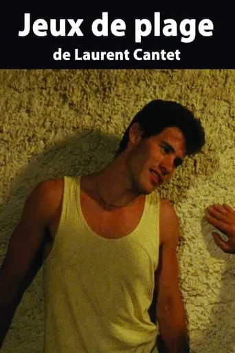 Summer Games movie poster - Rated 6.4/10