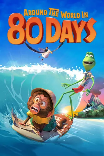 Around the World in 80 Days movie poster - Rated 5.8/10