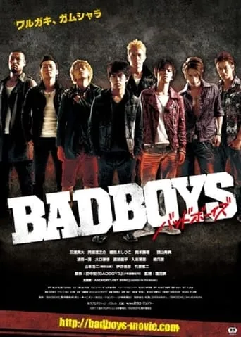 Badboys movie poster - Rated 6.7/10