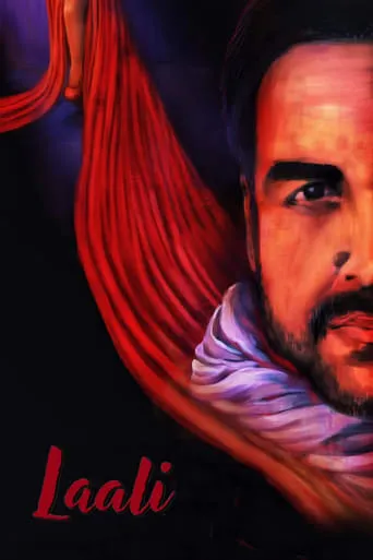 Laali movie poster - Entertainment content