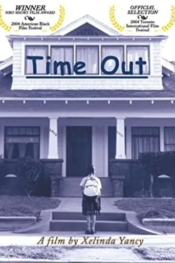 Time Out movie poster - Entertainment content