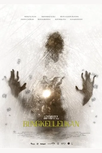 Bungkeuleukan movie poster - Entertainment content
