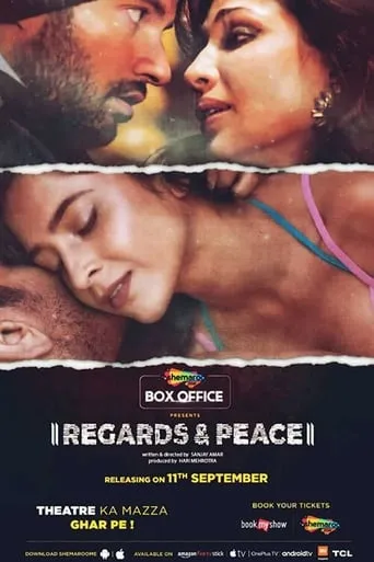 Regards & Peace movie poster - Entertainment content