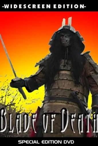 Blade of Death movie poster - Entertainment content