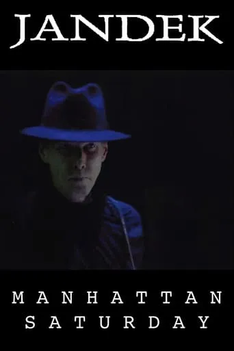 Jandek: Manhattan Saturday movie poster - Entertainment content