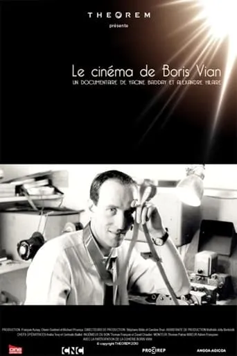 Le cinéma de Boris Vian movie poster - Entertainment content
