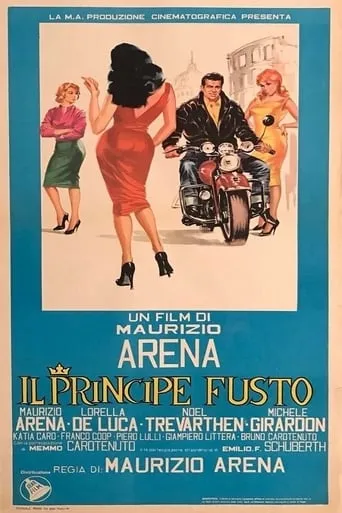 Il principe fusto movie poster - Entertainment content