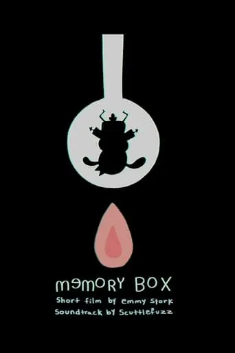 Memory Box movie poster - Entertainment content