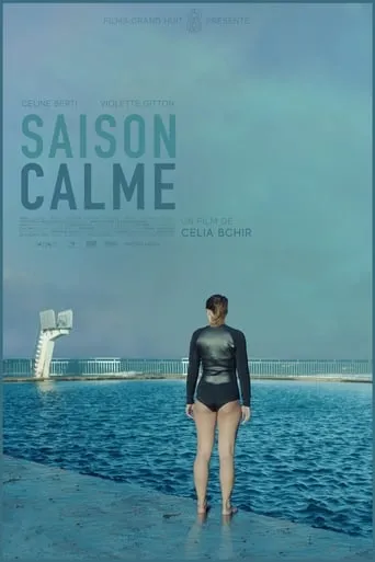 Off Season movie poster - Entertainment content