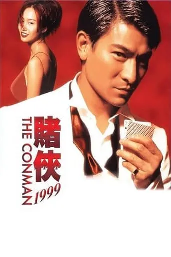 The Conman movie poster - Rated 5.9/10