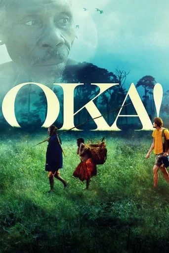 Oka! movie poster - Rated 3.7/10