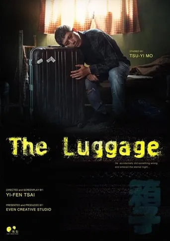 The Luggage movie poster - Entertainment content