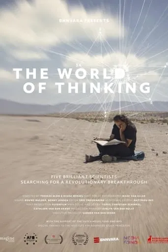 The World of Thinking movie poster - Rated 3/10