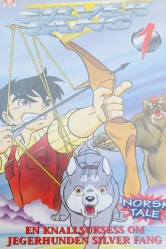 Silverfang 1 movie poster - Rated 10/10