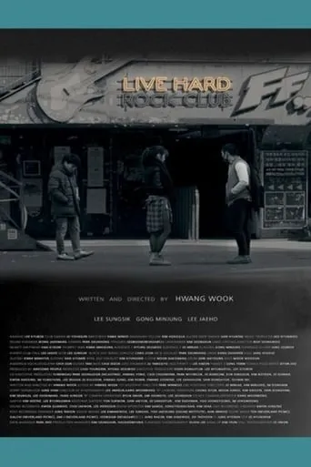 Live Hard movie poster - Rated 6/10