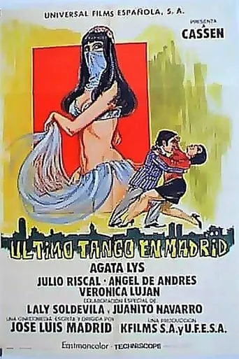 El último tango en Madrid movie poster - Rated 9/10
