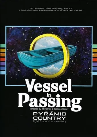 Pyramid Country: Vessel in Passing movie poster - Entertainment content