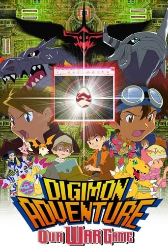 Digimon Adventure: Our War Game TV series poster - Rated 8.2/10