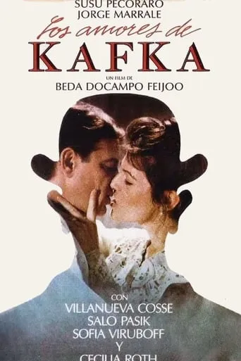 The Loves of Kafka movie poster - Rated 6/10