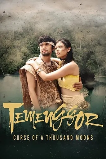 Temenggor movie poster - Entertainment content