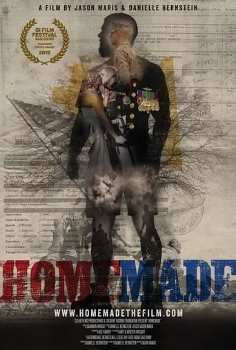 Homemade movie poster - Entertainment content