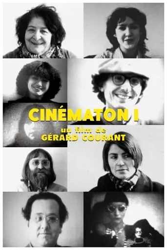 Cinématon I movie poster - Entertainment content