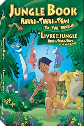 Jungle Book 3D Rikki-Tikki-Tavi To The Rescue movie poster - Entertainment content