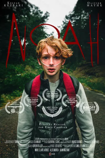 Noah movie poster - Rated 8.5/10