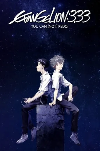 Evangelion: 3.0 You Can (Not) Redo movie poster - Rated 7.245/10