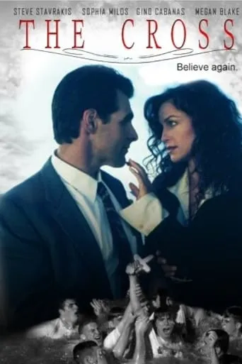 The Cross movie poster - Entertainment content