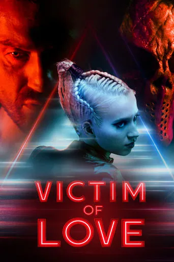 Victim of Love movie poster - Rated 10/10