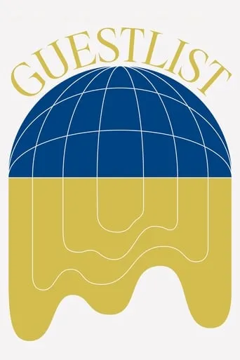 Guestlist movie poster - Entertainment content