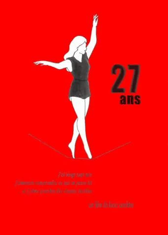 27ans movie poster - Entertainment content
