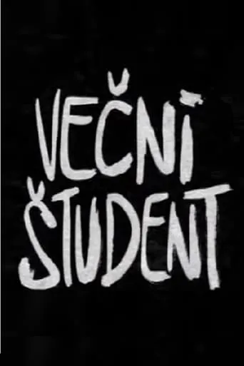 Student Forever movie poster - Entertainment content