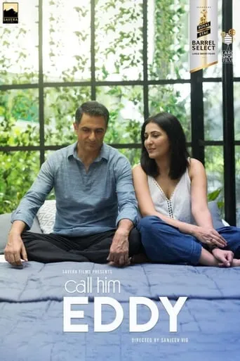 Call Him Eddy movie poster - Entertainment content