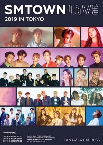 SMTOWN Live | 2019 in Tokyo movie poster - Rated 10/10