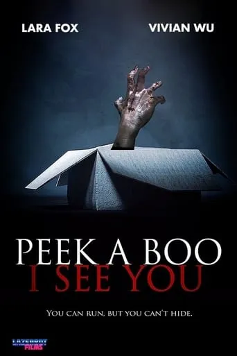 Peek a Boo: I See You movie poster - Entertainment content