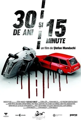 30 Years and 15 Minutes movie poster - Rated 9.2/10