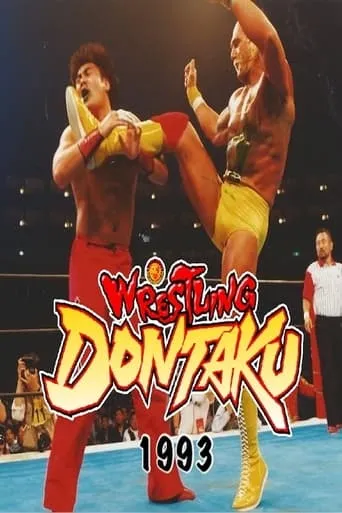 NJPW Wrestling Dontaku 1993 movie poster - Entertainment content