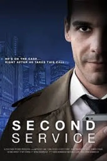 Second Service movie poster - Entertainment content