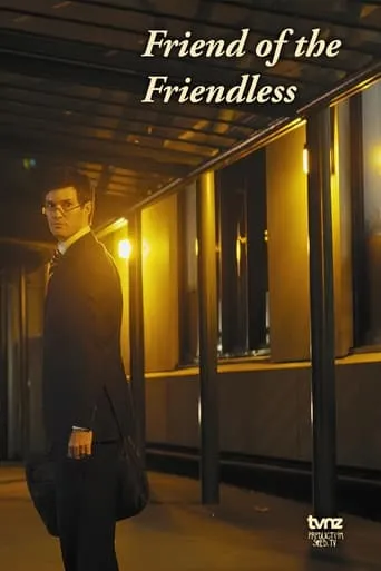 Friend of the Friendless movie poster - Entertainment content